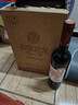 张裕旗下初蜜真我精酿赤霞珠甜红葡萄酒750ml*6整箱装红酒自营聚会 实拍图