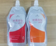 施华蔻（Schwarzkopf）直发膏蛋白矫正免夹免拉家用头发定型软化膏烫发药水拉直膏官方 【粗硬发质】0号双剂直发膏400ml*2 实拍图