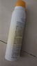 高姿透明防晒喷雾120mlSPF50+PA++++防水防汗美白防晒军训户外便携 实拍图