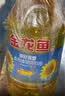金龙鱼 食用油 葵花籽清香型调和油5L （新老包装随机发货） 实拍图