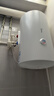 美的（Midea）【租房轻奢】电热水器家用50升一级能效2000W节能省电加长防电墙F50-20A3Pro(HE) 实拍图