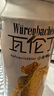 瓦伦丁（Wurenbacher）德国原装进口小麦啤酒500ml*24听 精酿白啤整箱浓郁麦香 聚会送礼 实拍图
