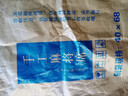 李记花果山夏季麻将沙发垫靠枕套 麻将抱枕套 沙发凉席抱枕套麻将块 碳化色抱枕套（不带枕芯） 45cm*45cm 枕套 实拍图
