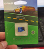 DM大迈 16GB TF（MicroSD）存储卡 蓝卡 C10 行车记录仪专用监控摄像头内存卡适用小米360凌度盯盯拍 实拍图