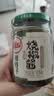 川娃子烧椒酱230g调味料下饭菜下饭酱拌饭拌面酱 辣椒酱 辣酱 调味酱 实拍图