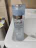 欧诗漫（OSM）水活智润套装(爽肤水160ml乳120ml)补水保湿护肤生日礼物 实拍图