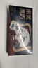 诺梵高纯黑巧克力100% 550g 0添加蔗糖生日礼物女健身零食囤货装烘焙 实拍图