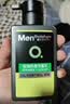 曼秀雷敦（Mentholatum） 男士洗面奶控油祛痘深层清洁保湿洁面乳套装护肤品 【冰爽活炭】150ml+50ml 实拍图