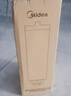 美的净水器0阻垢剂滤芯适用白泽800-1200/pro、星河/白月光/澎湃/华凌1000/1200、比佛利-老款2年PCB 实拍图
