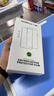 Smorss【AR增透+磁控溅射】适用iPhone17钢化膜苹果17手机膜AR增透全屏防尘防摔抗指纹无尘仓保护膜 实拍图