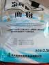 亲民食品北大荒有机面粉5斤 中筋多用途包子馒头面条 实拍图