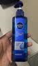 妮维雅（NIVEA）男士【水润透亮】补水保湿水活畅透精华啫喱150ml乳液生日礼物 实拍图