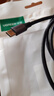 绿联USB3.0数据线Type-C充电线USB-C适用移动硬盘传输U盘苹果17/16/15华为手机平板笔记本电脑车载1米 实拍图