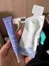 可孚颜本舒医用硅酮疤痕凝胶滋润款20g祛疤膏剖腹产双眼皮增生烫伤膏 实拍图
