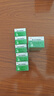 [天士力]复方丹参滴丸27mg*180丸/盒 *10盒装 TASLY 实拍图