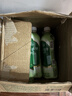 统一 阿萨姆煎茶奶绿 450ml*15瓶唐式古风煎茶（新老包装随机发货） 实拍图