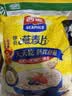 西麦即食燕麦片1980g 谷物代餐早餐膳食纤维无额外添加蔗糖 实拍图