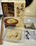 松鹤楼苏式红汤面方便面非油炸速食早餐夜宵3盒装 实拍图