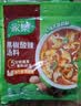 家乐快熟汤系列 黑椒酸辣汤36g*10包 正宗胡辣汤料包速食方便早餐宵夜 实拍图