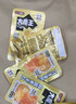 盐津铺子大魔王麻酱素毛肚10包零食小吃休闲食品网红解馋魔芋即食试吃 实拍图