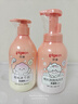 贝亲（Pigeon）儿童泡泡洗发水300ml+儿童净护沐浴露300ml 实拍图