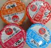 川崎火锅蘸料 热销组合100g*4盒（麻辣+海鲜+美味+鲜辣）调味酱料 实拍图