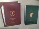 一地鸡毛   咸的玩笑 茅盾文学奖获得者刘震云作品 一日三秋 一句顶一万句  文学小说 实拍图