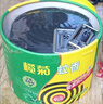 榄菊蚊香40圈*3筒艾草香型蚊香盘基孔肯雅热驱蚊防蚊黑蚊香盘香 实拍图