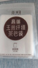 艺福堂茶叶花草茶 特级大麦茶500g 大颗粒麦香浓郁炒麦芽回烘焙奶养生茶 实拍图