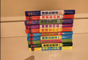 艾杰普（JEPPE）洞洞书0-3岁幼儿童绘本书籍玩具宝宝认知早教书生日礼物小学 实拍图