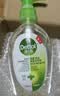 滴露（Dettol）免洗洗手液经典松木200ml 儿童家庭 99.99%抑菌杀菌消毒凝胶 实拍图