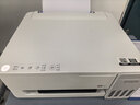 爱普生（EPSON）【6代新品】L1358 墨仓式A4彩色无线单功能家用打印机 家用/办公 AI学习打印机（微信/远程打印） 实拍图