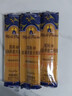 海底捞火锅底料 牛油火锅底料 200g（50g*4)含50%食用牛油 手工牛油 实拍图