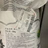 孟乍隆 苏吝府茉莉香米 大米20斤 进口大米 泰国香米 长粒米 香米 实拍图