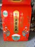 十月稻田 寒地之最 特等五常大米 绿色食品 10斤(溯源 原粮稻花香2号 5kg) 实拍图
