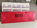 乐力钙片礼盒装高吸收青年成人钙片中老年补钙维生素d3 60粒*3瓶 实拍图