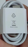 小米 原装6A数据线type-c充电线适配USB-C接口手机游戏机适用小米15红米k90/ Note13 实拍图