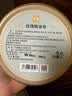 中华香皂玫瑰精油洁面皂100g 玫瑰花香去油洗脸沐浴皂 实拍图
