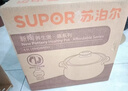 苏泊尔（SUPOR）砂锅煲汤锅炖锅4.5L养生煲耐高温不开裂陶瓷煲 实拍图