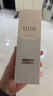 怡丽丝尔（ELIXIR）【官方正品】洁面膏145g+胶原滋润乳18ml护肤品套装 实拍图