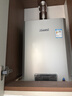 林内（Rinnai）【小蛮腰Pro plus】16升极光灰燃气热水器  超能恒温芯 恒温热水器上门安装 16GD33（JSQ31-GD33） 实拍图