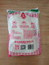 莲花味精1000g 【纯粮酿造99%高纯度】零添加 家用小餐饮 厨房调料 实拍图