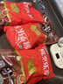 金锣猪带皮五花肉块2斤国产冷冻带皮五花肉猪肉生鲜烧烤食材 实拍图