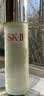 SK-II[CRYBABY礼盒]神仙水精华230ml化妆水乳护肤套装哭娃sk2生日礼物 实拍图