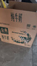 伊利【新鲜日期】金典纯牛奶早餐奶250ml*16盒3.6g乳蛋白 礼盒装 5月 实拍图