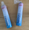 维德（WELLDAY）氧气瓶便携式供氧器孕妇老人吸氧机高原应急旅游氧气罐1400ml*4 实拍图