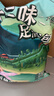 金泰康泡脚药包祛湿驱寒脾胃虚寒艾草生姜花椒排湿艾叶泡脚包足浴三伏天 实拍图