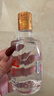 白云边 满口福 浓酱兼香型白酒 45度 125ml 单瓶装 实拍图