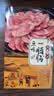 思香逢湖南烟熏腊肉腊味3款1500克礼盒湘西长沙特产中秋节日礼品大礼包 实拍图