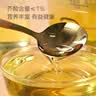 1号会员店压榨一级低芥酸菜籽油5L 充氮锁鲜 食用油【保真菜籽油】 实拍图